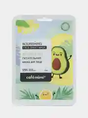 Cafе mimi Тканевая маска для лица Питательная, 21 г