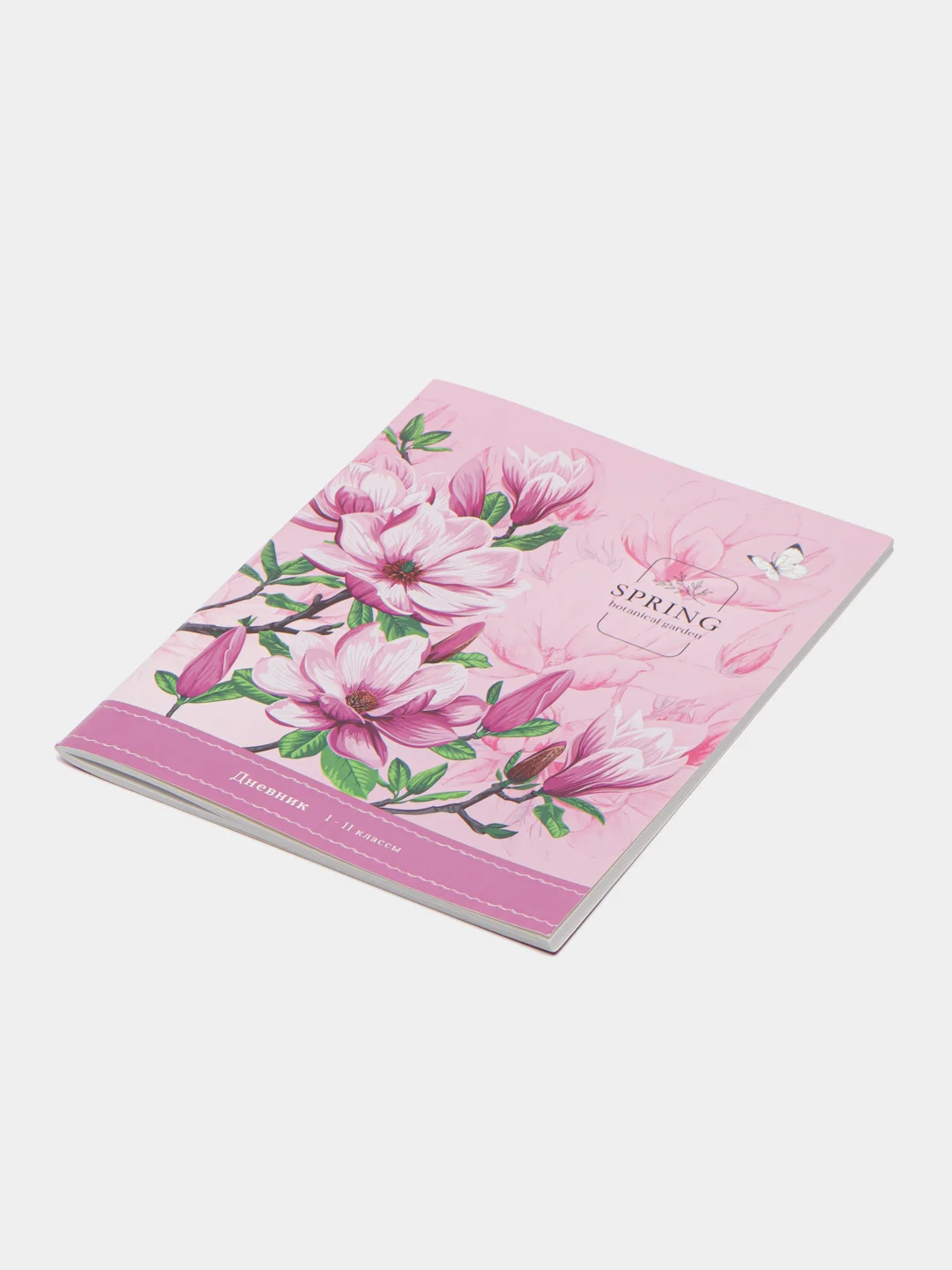 Розовый дневник школьный, 1-11 класс
