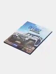 Белый дневник школьный, 1-4 класс, твёрдая обложка