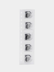 5 штук Конденсатор SMD твердотельный 220uF 16V 6.3x7.7 105*C 220мкф 16В