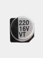 5 штук Конденсатор SMD твердотельный 220uF 16V 6.3x7.7 105*C 220мкф 16В
