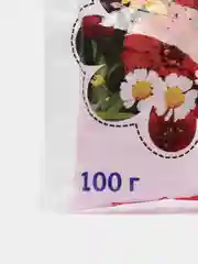 Фертика люкс Fertika водорастворимое удобрение, 100 г
