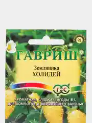 Семена Земляника "Холидей"