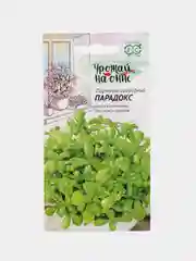 Портулак Парадокс Урожай на окне, семена