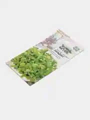 Портулак Парадокс Урожай на окне, семена