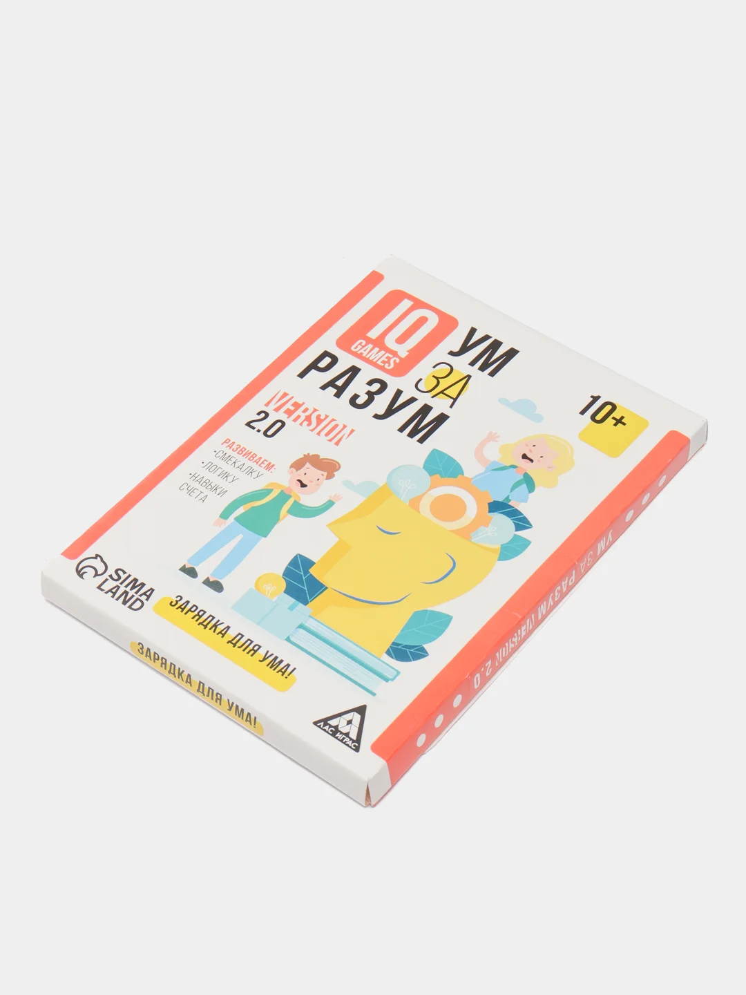 IQ-игры "Ум за разум. Зарядка для ума!"