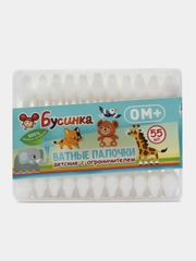 Ватные палочки с ограничителем детские "Бусинка" арт.95