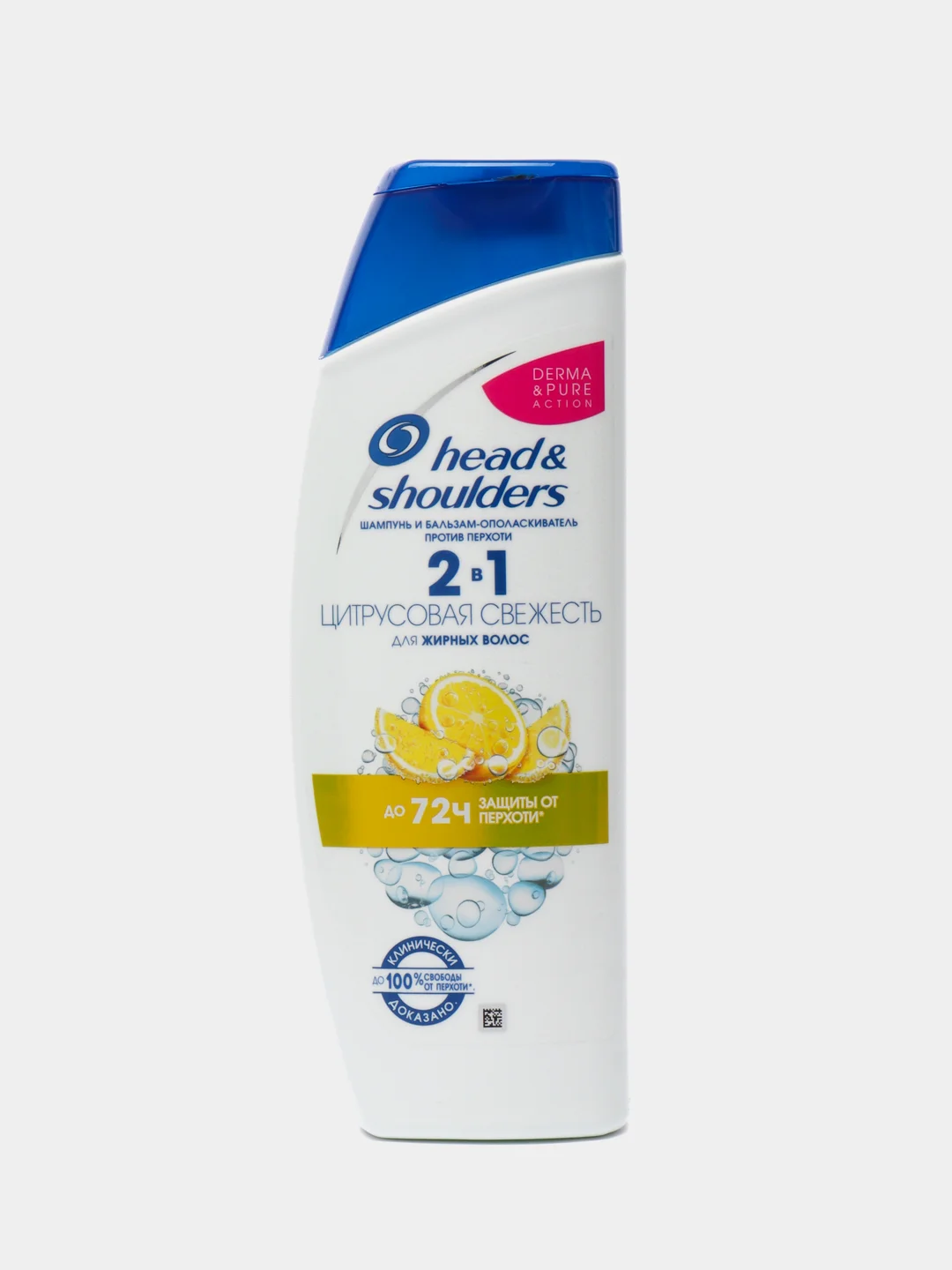 Шампунь Head&Shoulders "Цитрусовая Свежесть "2в1 для жирных волос/защита от перхоти /400мл