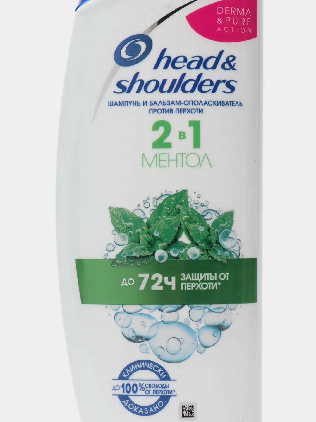 Шампунь Head&Shoulders "Ментол" 2в1 против перхоти 400мл