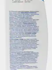 Шампунь Head&Shoulders "Ментол" 2в1 против перхоти 400мл