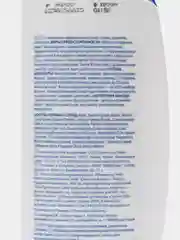 Шампунь Head&Shoulders "Обьем от самых Корней " 2в1 против перхоти 400мл