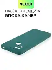 Чехол BROSCORP для Xiaomi Redmi 10C матовый силиконовый тонкий, бортик вокруг камер