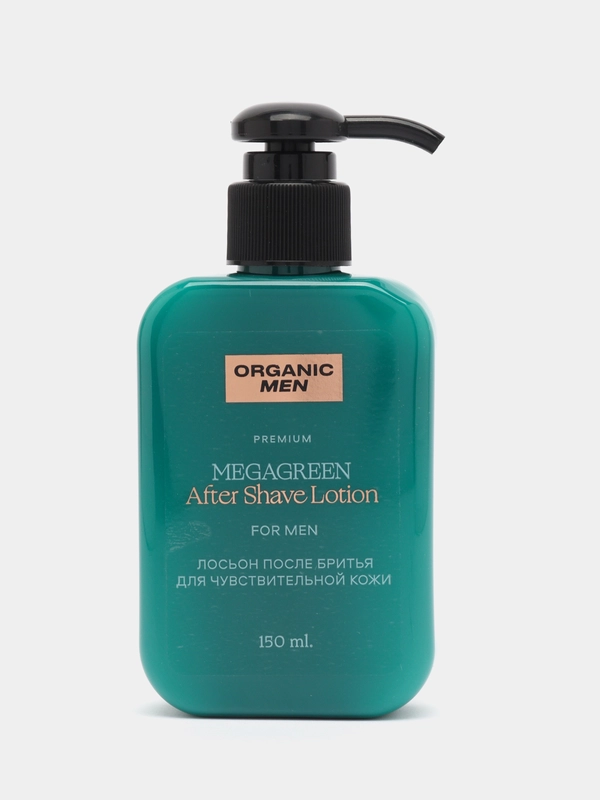 Organic Shop Organic Men Лосьон после бритья для чувствительной кожи "MEGAGREEN", 150 мл