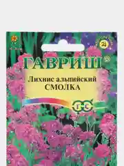 Лихнис альпийский Смолка, семена, цветы
