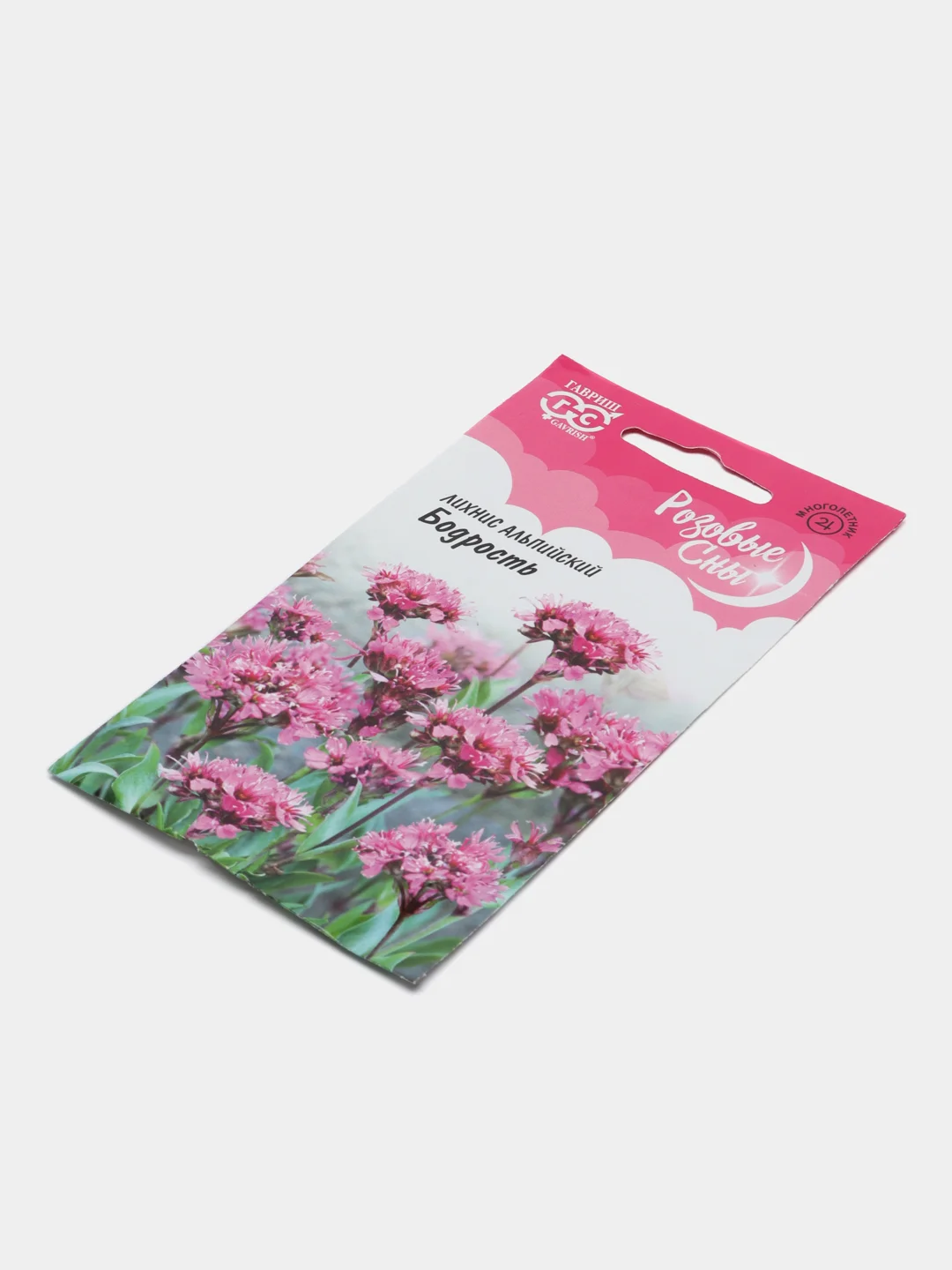 Лихнис альпийский Бодрость (семена,цветы)