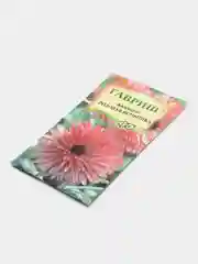 Календула Розовая вспышка (семена,цветы)