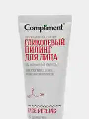 Compliment EASY PEEL Пилинг Гликолевый профессиональный для лица, 80 мл
