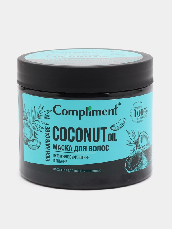 Compliment Маска для волос Интенсивное укрепление и питание Coconut Oil 400 мл