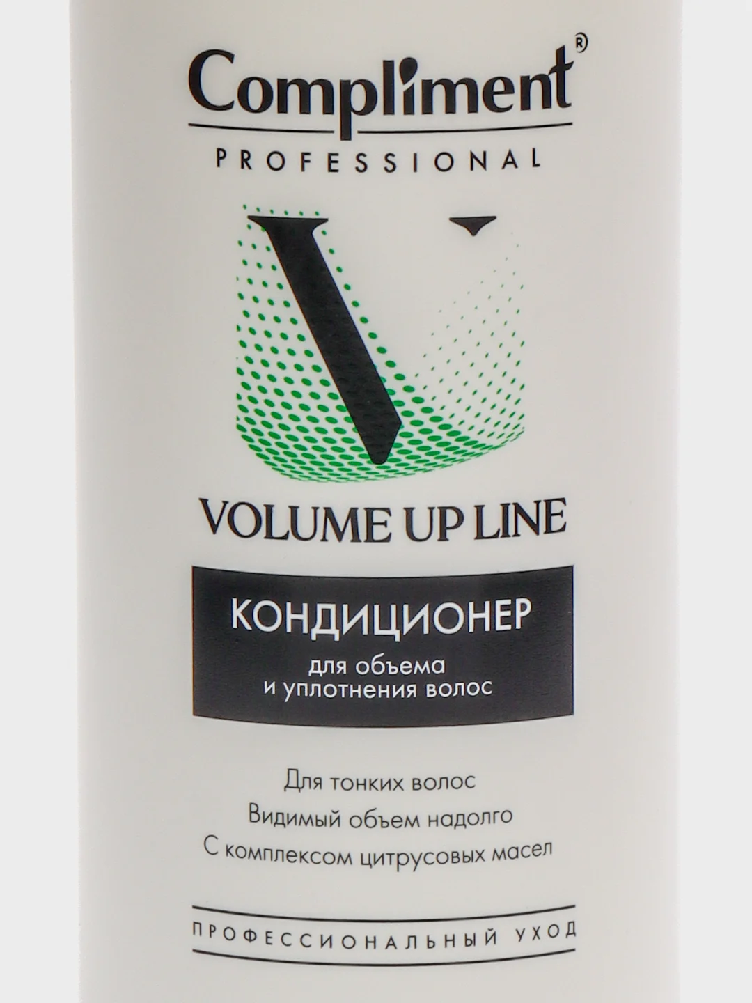 Compliment Professional Volume Up Line кондиционер для объёма и уплотнения волос, 750 мл