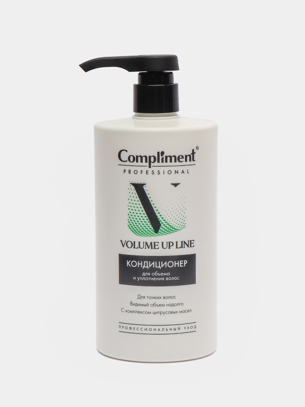 Compliment Professional Volume Up Line кондиционер для объёма и уплотнения волос, 750 мл