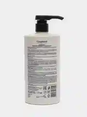 Compliment Professional Volume Up Line кондиционер для объёма и уплотнения волос, 750 мл