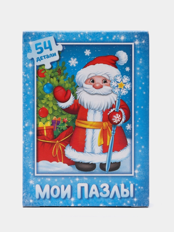 Пазл детский "Дедушка Мороз", 54 элемента