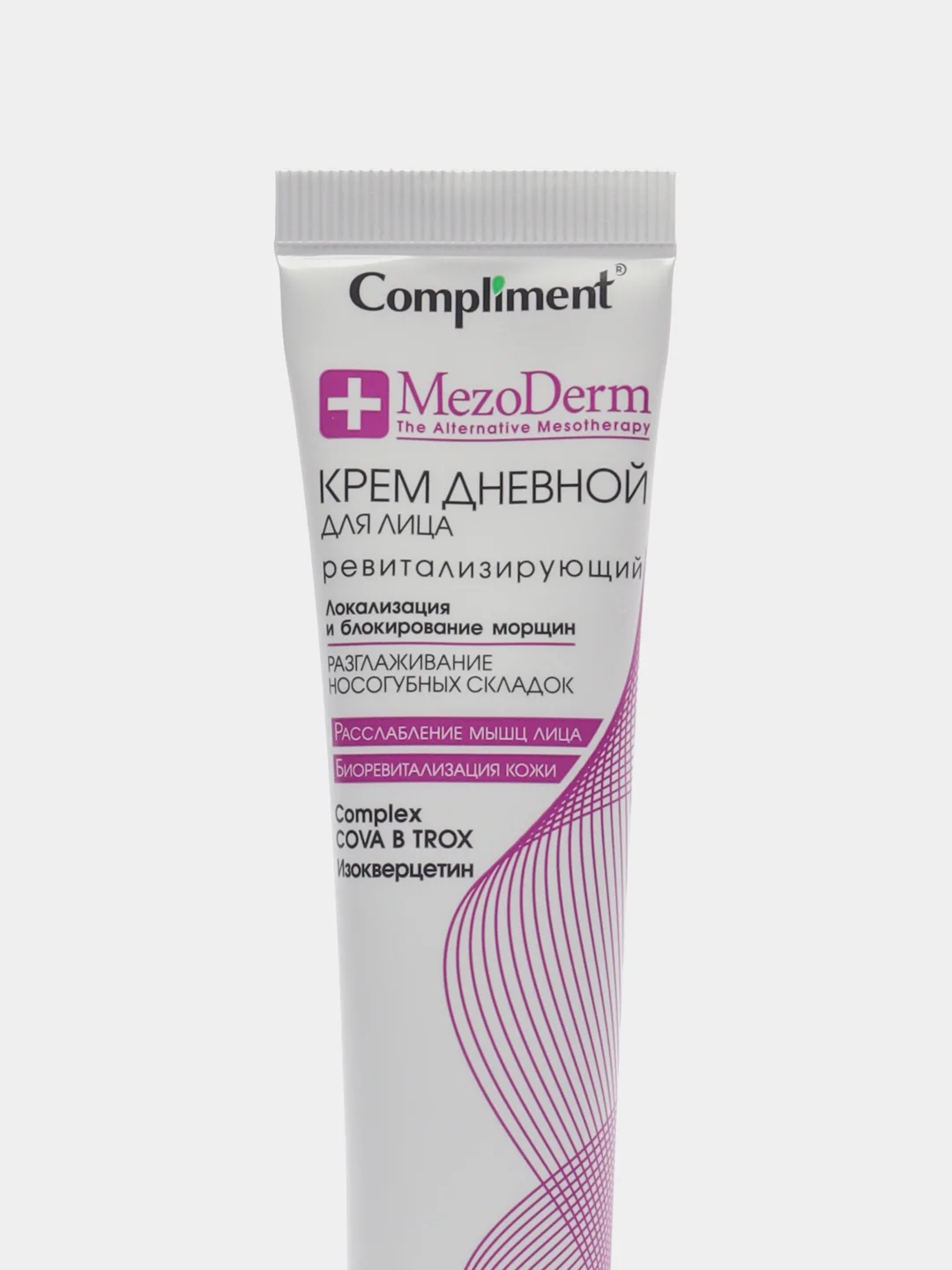 Compliment MEZODERM Крем дневной для лица ревитализирующий 50 мл