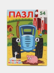 Пазл "Синий трактор", 54 элемента