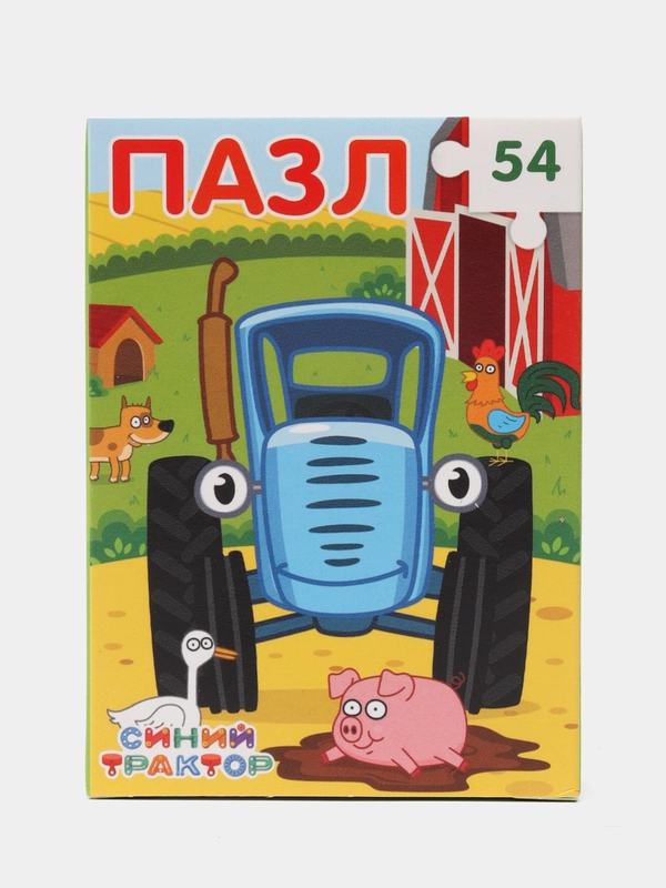 Пазл "Синий трактор", 54 элемента