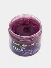 Compliment Double Beauty скраб для тела "Регенерация и смягчение", 400 мл