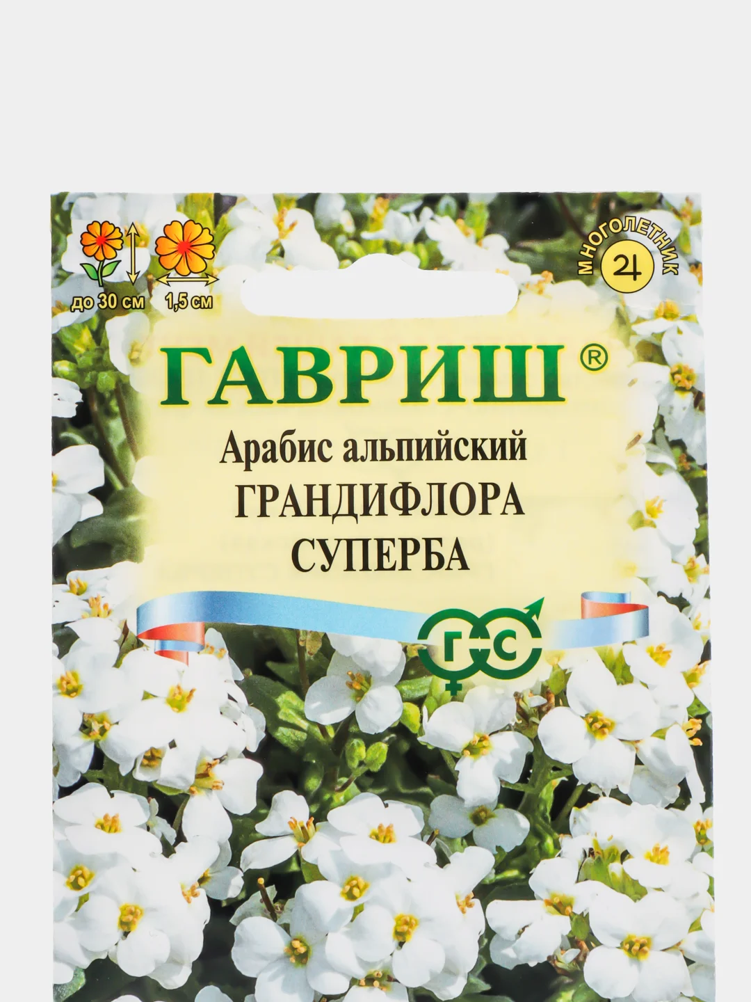Арабис альпийский "Грандифлора Суперба", семена, цветы