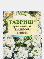 Арабис альпийский "Грандифлора Суперба", семена, цветы