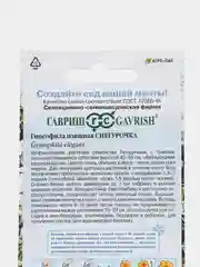 Гипсофила изящная "Снегурочка", семена, цветы