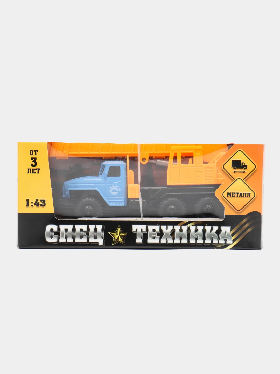 Грузовик металлический "УРАЛ "Кран", инерция, масштаб 1:43