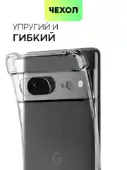 Прозрачный противоударный чехол для Google Pixel 7 силиконовый BROSCORP, защита камер, усиленные углы