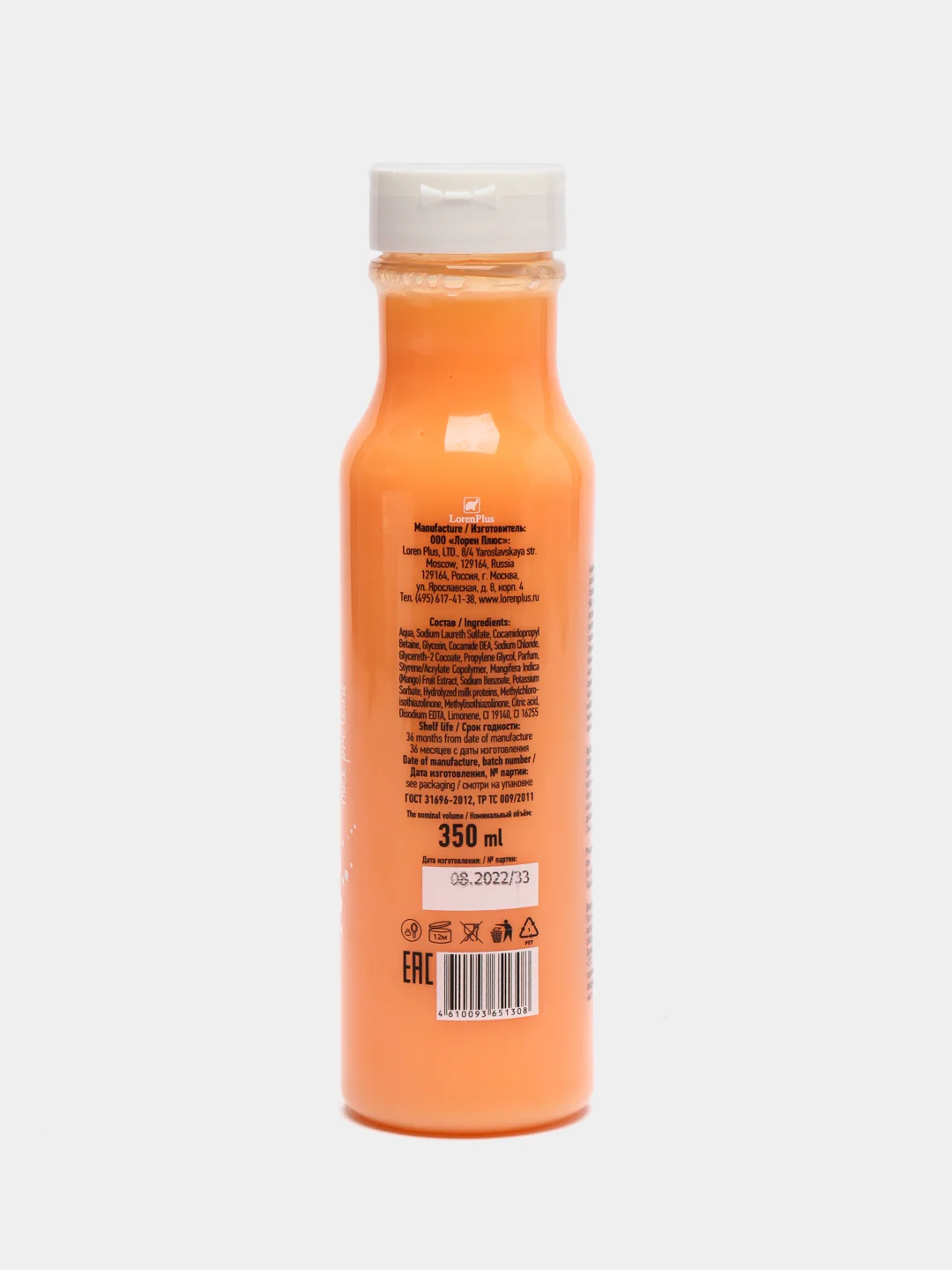 Гель-шейк VitaMilk, для душа, Манго и молоко, 350 мл