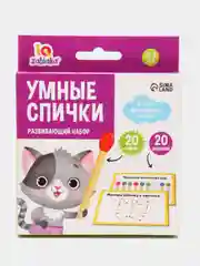 Развивающий набор "Умные спички"
