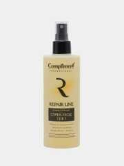 Compliment Professional Repair Line спрей-уход универсальный, 15 в 1, 250 мл