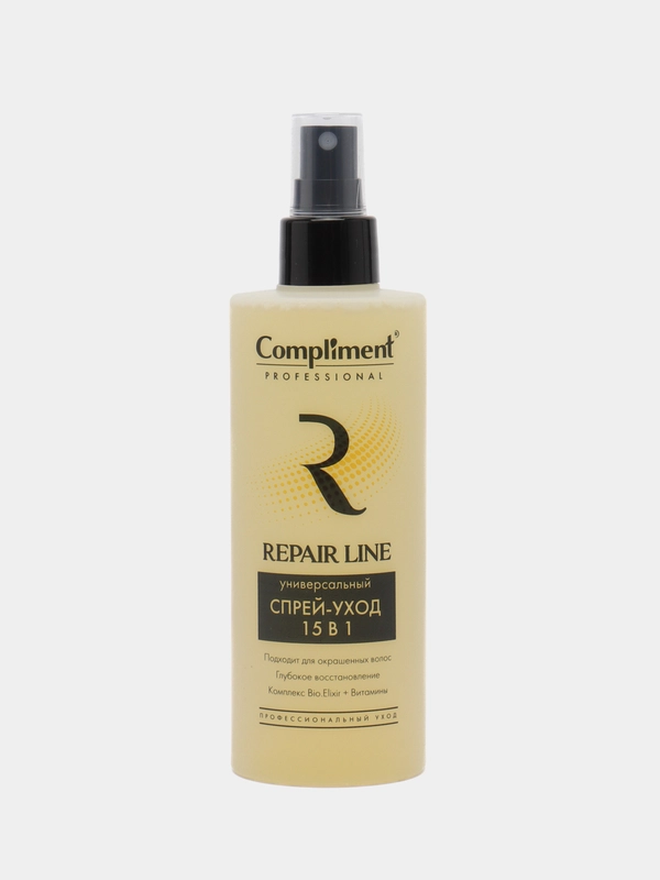 Compliment Professional Repair Line спрей-уход универсальный, 15 в 1, 250 мл