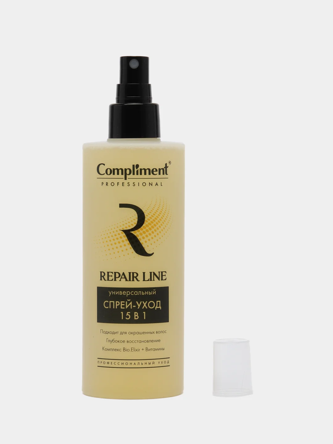 Compliment Professional Repair Line спрей-уход универсальный, 15 в 1, 250 мл