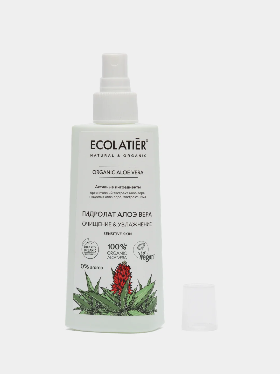 Ecolatier гидролат для лица Organic Aloe Vera, 150 мл