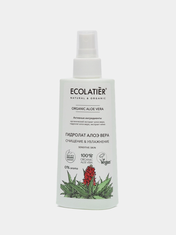 Ecolatier гидролат для лица Organic Aloe Vera, 150 мл