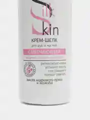 Compliment SILK SKIN крем-шелк для рук и ногтей, смягчающий, во флаконе, 200 мл