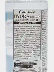 Compliment Hydra Therapy Мицеллярная вода 5 в 1 для лица, глаз и губ, 400 мл