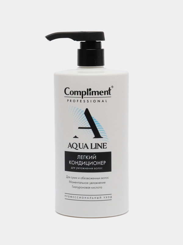 Compliment Professional Aqua Line Легкий кондиционер для увлажнения волос, 750 мл