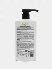 Compliment Professional Aqua Line Легкий кондиционер для увлажнения волос, 750 мл