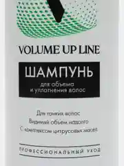 Compliment Professional Volume Up Line Шампунь для объёма и уплотнения волос, 1000 мл