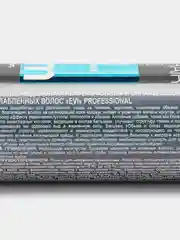 Бальзам-ополаскиватель EVI professional ОБЪЕМ И СИЛА для придания объема волосам, 250 мл