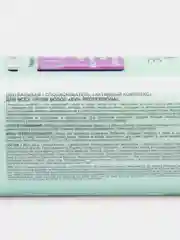 Бальзам-ополаскиватель, без сульфатов, для окрашенных и мелированных волос, 1000 мл
