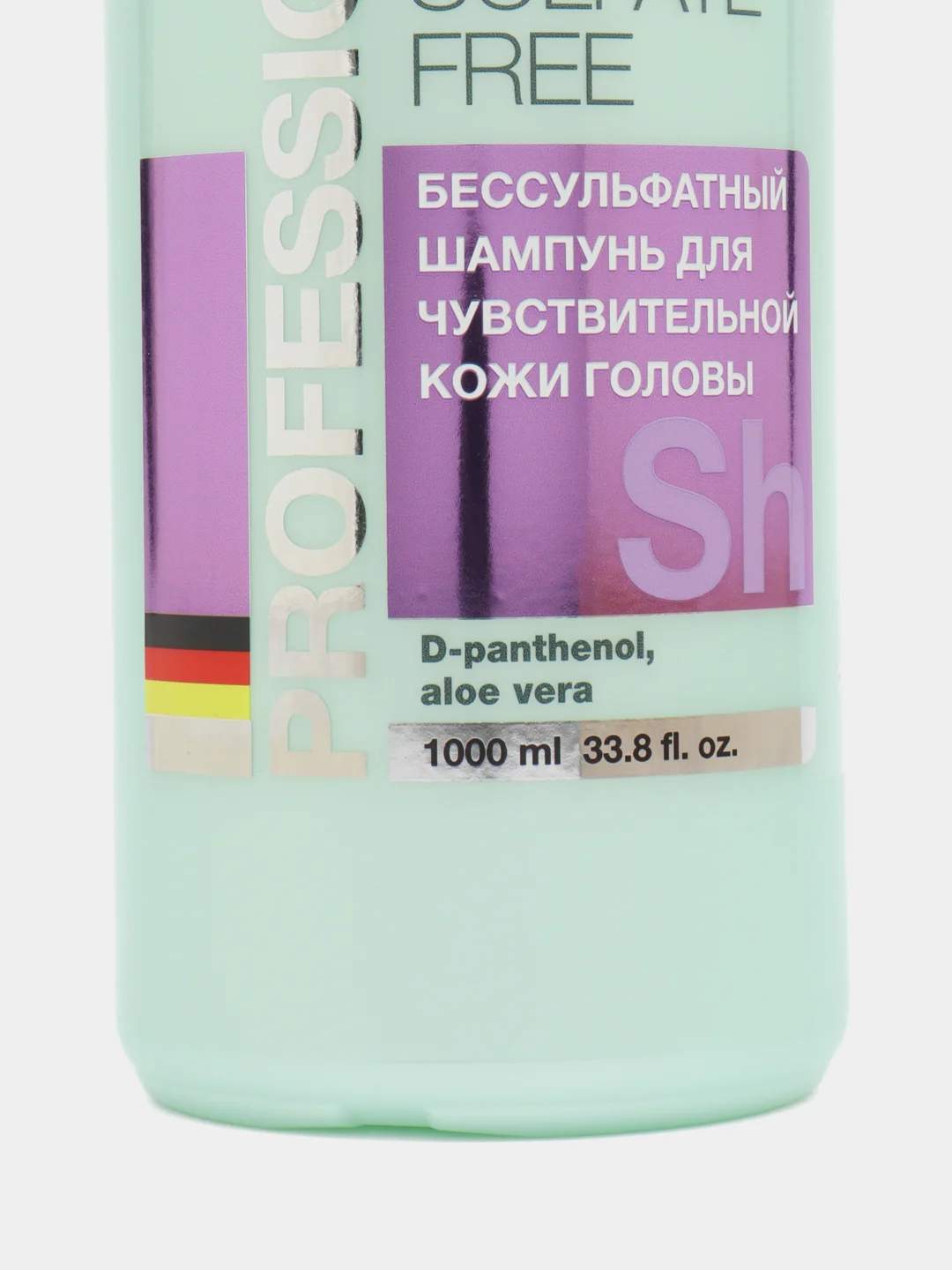 Шампунь EVI professional Бессульфатный, для ежедневного применения